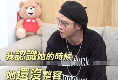 娱乐吃瓜酱友友们,揭秘娱乐圈那些不为人知的幕后故事